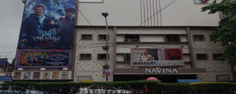 Navina Cinema 